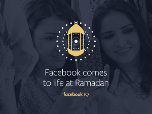 فيسبوك في رمضان- سوشال ستوديو